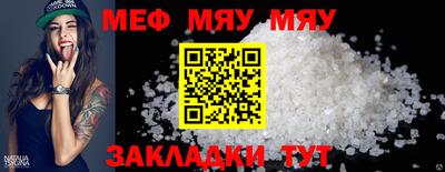 хмурый Бугуруслан