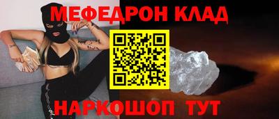 MDMA Premium VHQ Будённовск