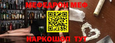 метадон Бузулук
