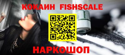 MDMA Premium VHQ Будённовск