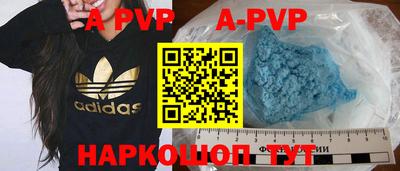 MDMA Premium VHQ Будённовск