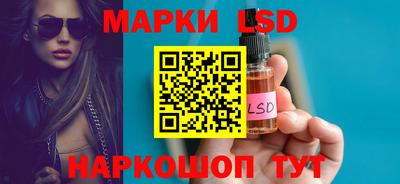 метадон Бузулук