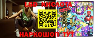 хмурый Бугуруслан