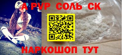 MDMA Premium VHQ Будённовск