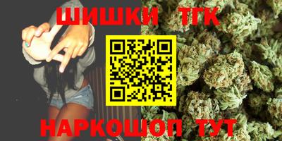 метадон Бузулук