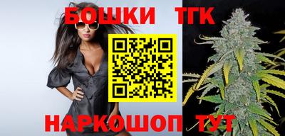 метадон Бузулук