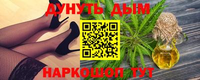 хмурый Бугуруслан