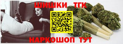 метадон Бузулук