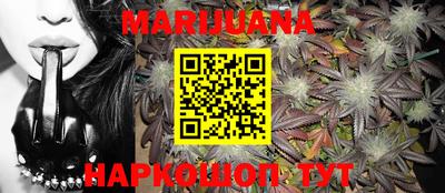 метадон Бузулук