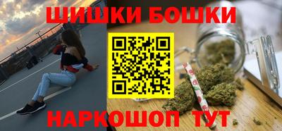 MDMA Premium VHQ Будённовск