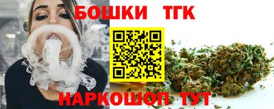 хмурый Бугуруслан