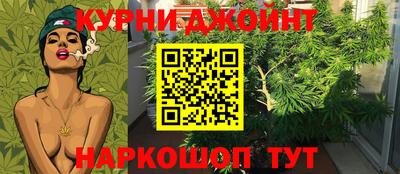 метадон Бузулук