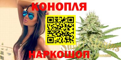 метадон Бузулук