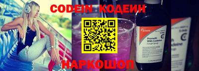 хмурый Бугуруслан