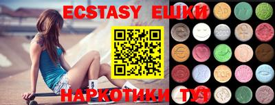 MDMA Premium VHQ Будённовск