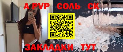 хмурый Бугуруслан