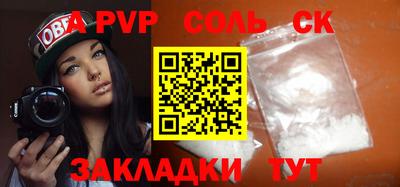 хмурый Бугуруслан