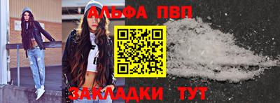 хмурый Бугуруслан