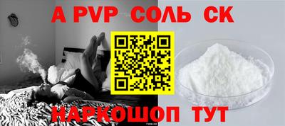 метадон Бузулук