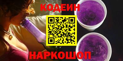 хмурый Бугуруслан