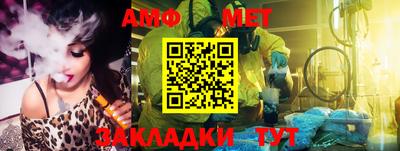 метадон Бузулук