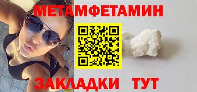 хмурый Бугуруслан