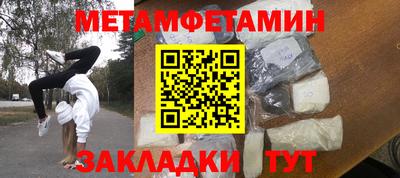 MDMA Premium VHQ Будённовск