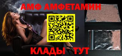 хмурый Бугуруслан
