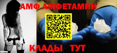 метадон Бузулук