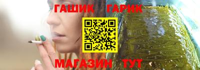 хмурый Бугуруслан