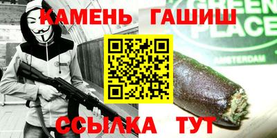 метадон Бузулук