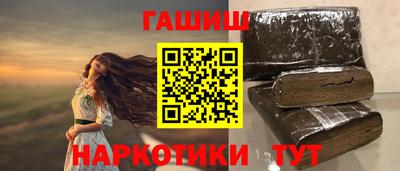 метадон Бузулук