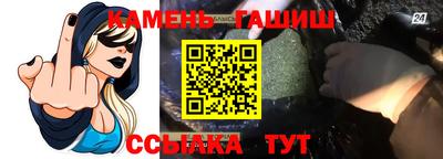 хмурый Бугуруслан