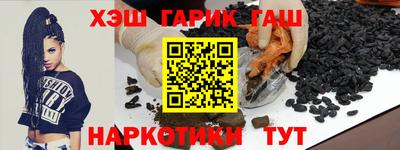 метадон Бузулук