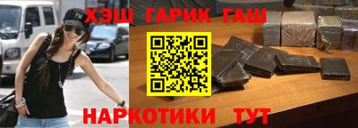 метадон Бузулук