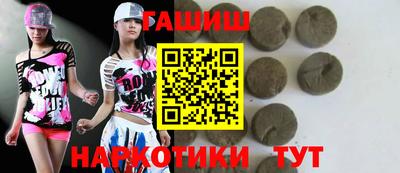 хмурый Бугуруслан