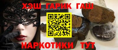 хмурый Бугуруслан