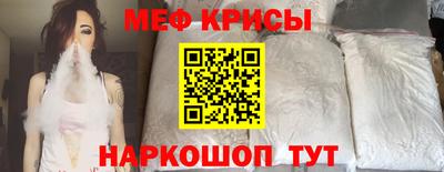 MDMA Premium VHQ Будённовск