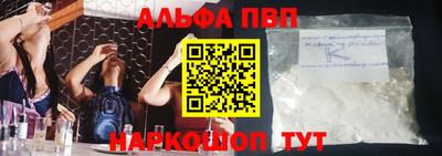 MDMA Premium VHQ Будённовск